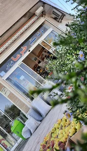 خرما فروشی تهرانی