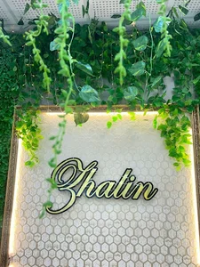گالری ژالین