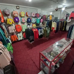 مفتکده شیک