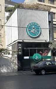 Cafe hilan