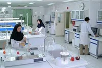 مرکز بهداشت