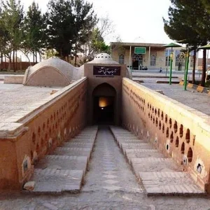 آسیاب آبی اشکذر