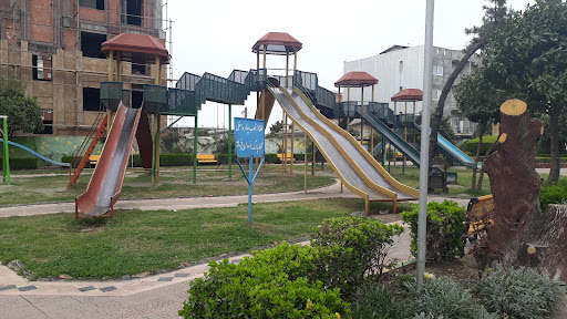 بوستان مرحوم ناصحی