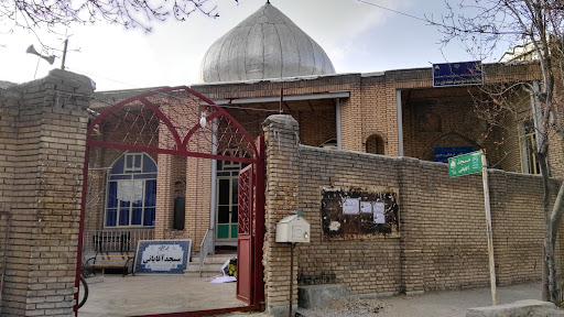 مسجد آقایانی