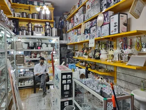 لوازم خانگی باران