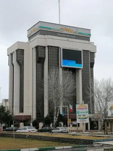 بانک تجارت مدیریت شعب استان زنجان