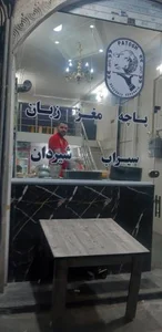 طباخی پاتوق 5