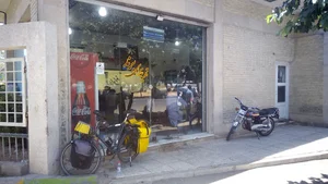 Restaurant Persa