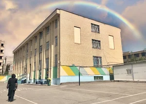 نمونه دولتی دخترانه عفاف
