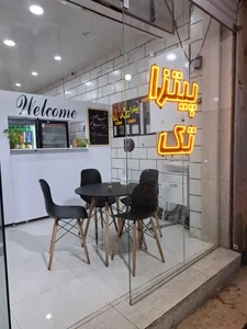 پیتزا تک 4
