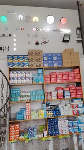 الکتریکی پیام