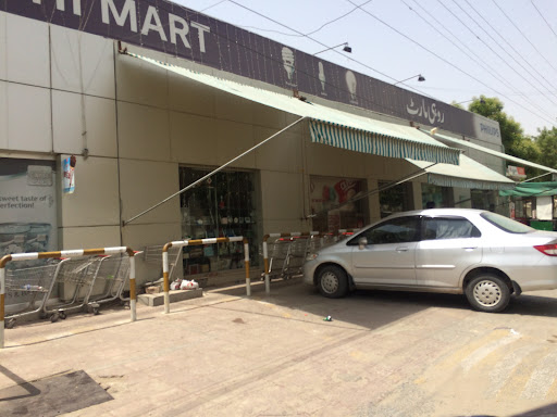 Rohi by Faisalabad Grocery