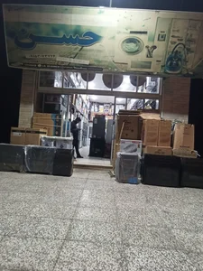 لوازم خانگی حسن ابراهیمیان 3