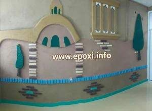 رنگ استخری حکیمیان