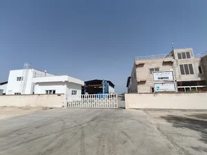 kish Island Sales & Services