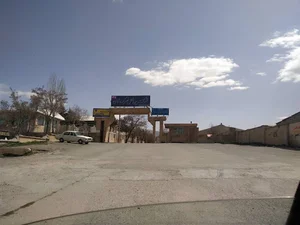 جهاد نصر کردستان