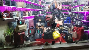 کیف میثم