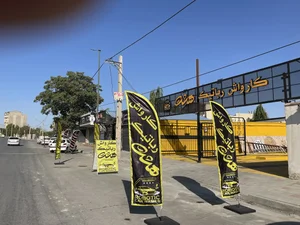 کارواش رباتیک هشت 3