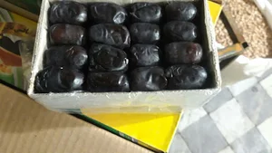 خشکبار محمود نیکجو