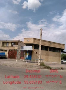 نانوایی تافتون سنتی ۱۸۱