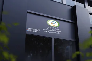 شرکت صنایع مکاترونیک ایران