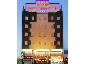 هتل آپارتمان نیاوران