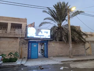 آموزشگاه های زبان خارجه اروند نوین ، اروند نگار