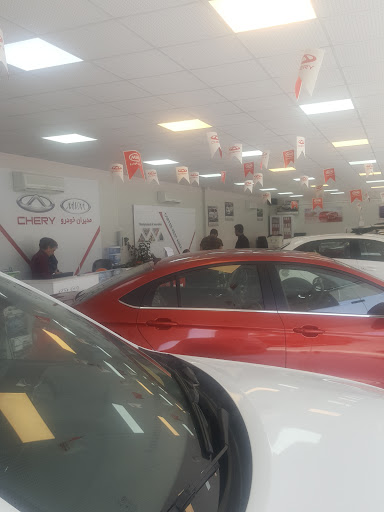 مدیران خودرو فلاحی خدمات و فروش