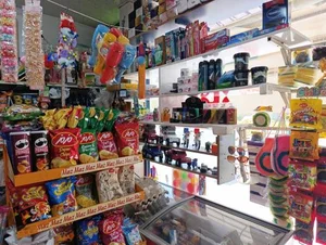 سوپر مارکت بهار 3