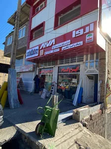 رنگ و ابزار قطبی