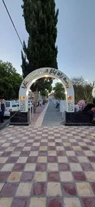 پارک ملی 5