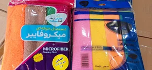 ظروف یکبار مصرف علیپور