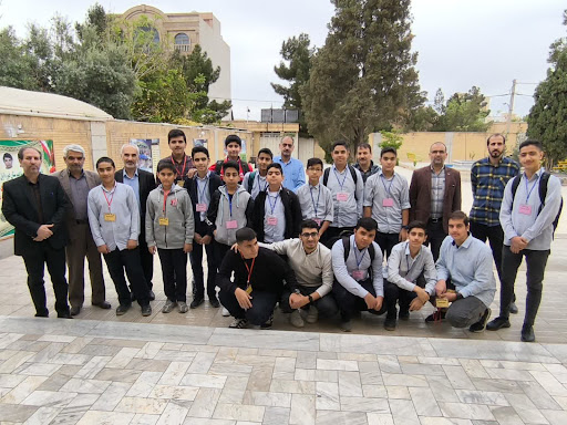دبیرستان متوسطه اول استاد شهریار