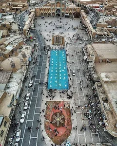 طلای فروردین(farvardin's gold)