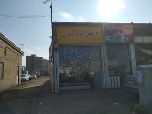 گاراژ کثیری