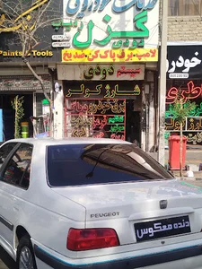 دنده معکوس