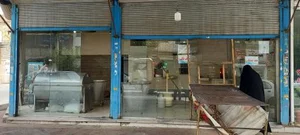 نانوایی سنگک