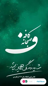 کافه صبحانه ف 4