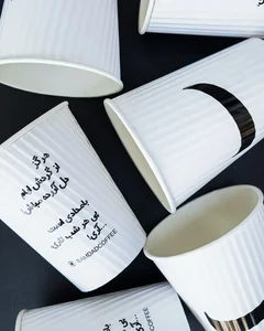 قهوه بامداد 3