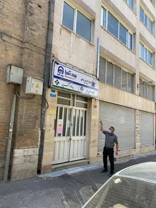 شرکت آرمان زندگی