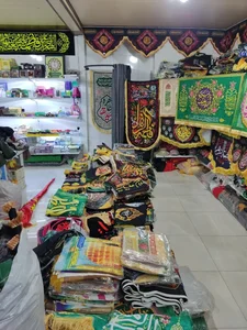 حجره محصولات فرهنگی طوبی 2