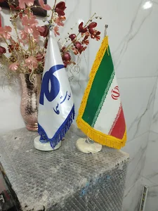 سایت مسکن سما