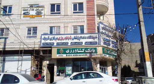 بانک کشاورزی