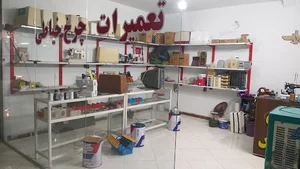 مجتمع تجاری ارکیده