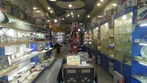 فروشگاه میلاد