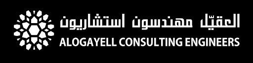 Alogayell Consulting Engineers | OCE العقيل مهندسون استشاريون