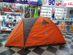 کوهنوردی برند