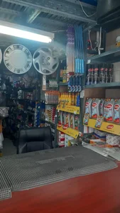 قدیمی یدک لوازم مزدا و نیسان 3