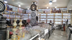 مروارید کیش