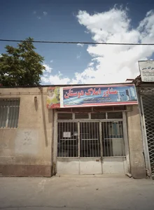 مشاوراملاک دوستان 2